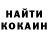 Кетамин ketamine TheMagnum _