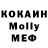 КЕТАМИН VHQ Yerassyl Alzhekeyev