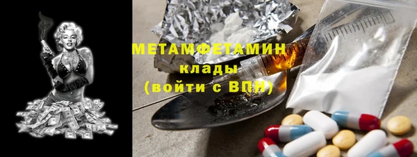 героин Балабаново