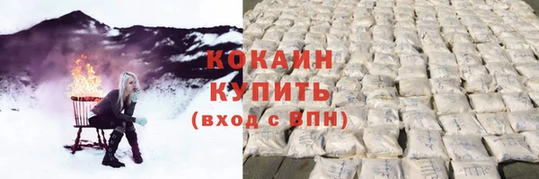 марки nbome Баксан
