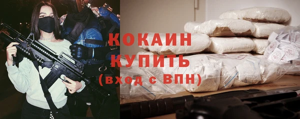 героин Балабаново