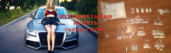 марки nbome Баксан