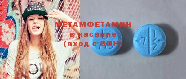 героин Балабаново