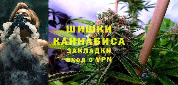 героин Балабаново