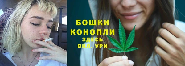 марки nbome Баксан