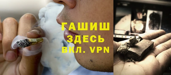 марки nbome Баксан