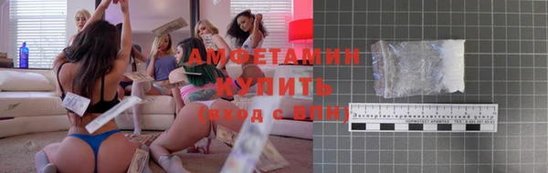 героин Балабаново