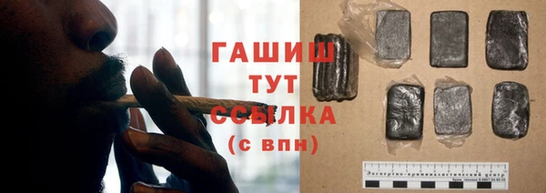 марки nbome Баксан