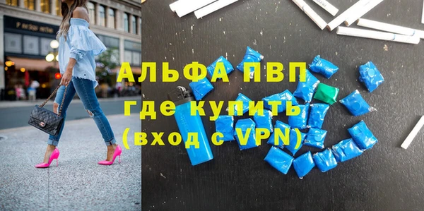 героин Балабаново