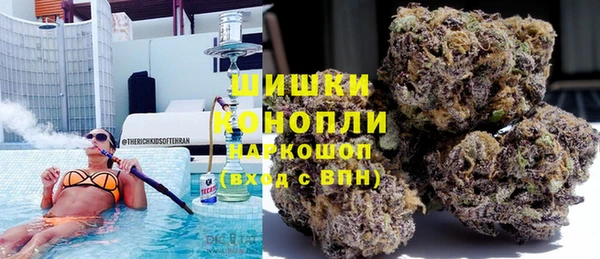марки nbome Баксан