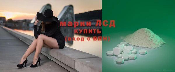 героин Балабаново