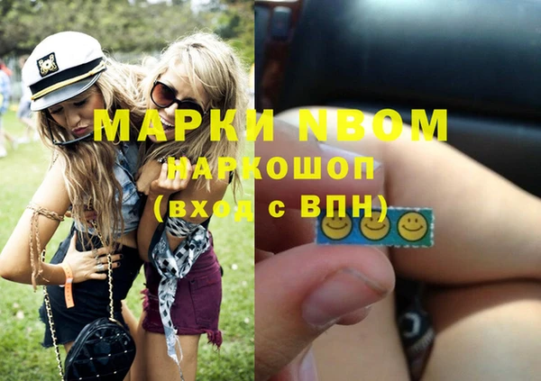 героин Балабаново