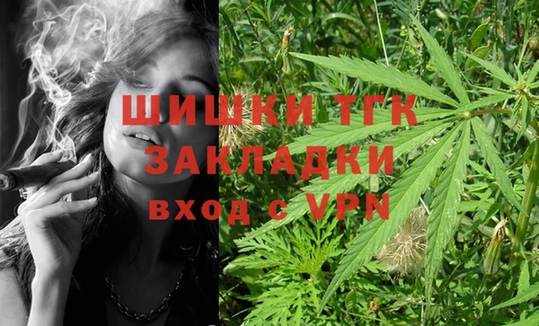 героин Балабаново
