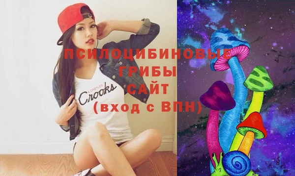 марки nbome Баксан