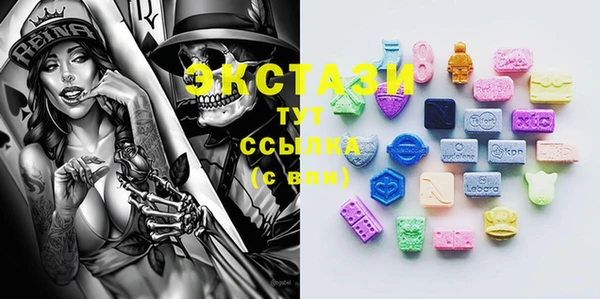 2c-b Зеленодольск