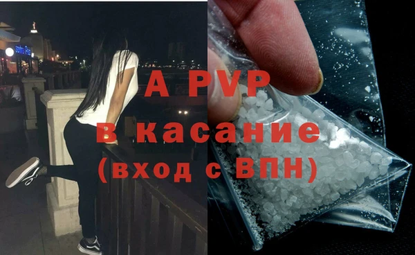 марки nbome Баксан