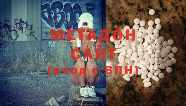 марки nbome Баксан