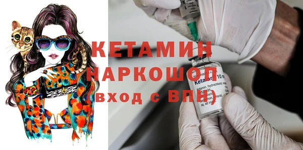 кокаин Корсаков