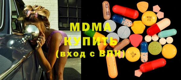 героин Балабаново