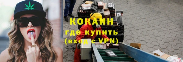 марки nbome Баксан