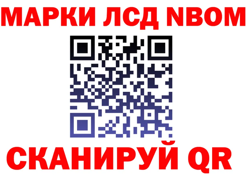 АМФ 98% зеркало площадка кракен Зима