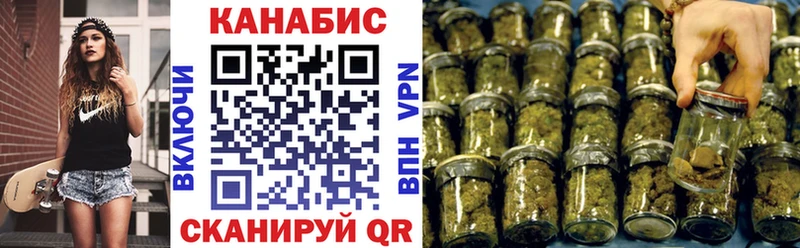 Конопля VHQ  Зима 